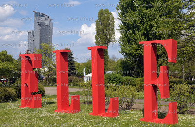 37 Gdynia Film Festival. Nz wystawa zdjec mlodych aktorow...