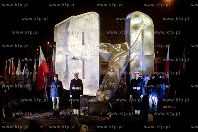 Z udziałem prezydenta Bronisława Komorowskiego odbyly...