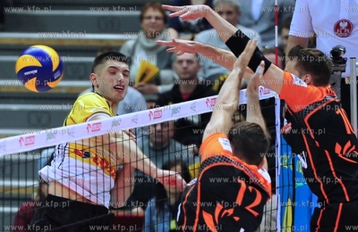 Ergo Arena. Gdansk/Sopot. PlusLiga. Lotos Trefl Gdansk...