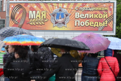Kaliningrad , Rosja 09.05.2014 Parada na Placu Zwyciestwa...