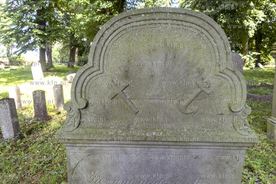 Największy w Polsce, wpisany w 1988 roku do rejestru...