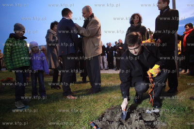Sopot. Ergo Arena. Inauguracja kampanii Pola Nadziei...