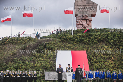 Westerplatte. 82. rocznica wybuchu II Wojny Światowej.
01.09.2021
fot....