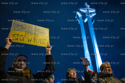 Plac Solidarności w Gdańsku. Manifestacja "Solidarnie...