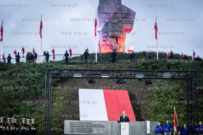Gdańsk Westerplatte. 86. rocznica wybuchu II Wojny...