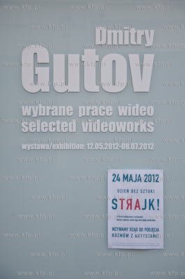 Gdansk. Galeria Miejska przy ulicy Powrozniczej. Jednodniowa...