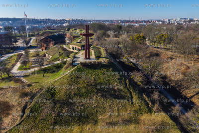 Punkt widokowy na Górze Gradowej w Gdańsku.
20.03.2025
fot....