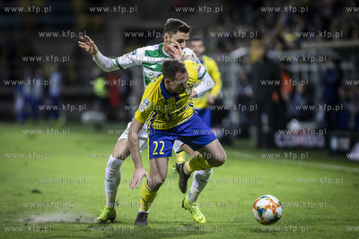 Gdynia. Lotto Ekstraklasa. Arka Gdynia - Lechia Gdask....