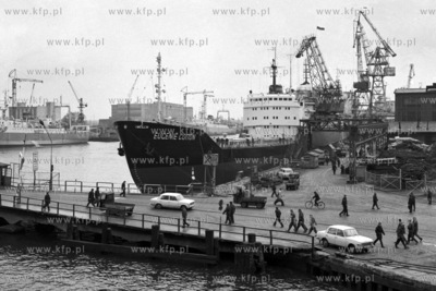 Statek Eugenie Cotton w porcie gdańskim.
04.1971
0000265z_kwiecien1971
Fot....