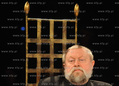 Gdansk. Filharmonia Baltycka na Olowiance. Areopag...