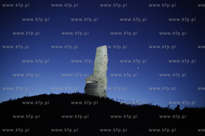 Gdansk Westerplatte. 74.rocznica wybuchu II Wojny Swiatowej.
01.09.2013
fot....