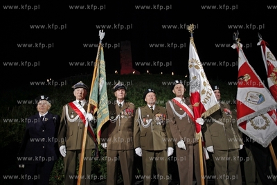 Gdansk Westerplatte. 73 rocznica wybuchu II wojny swiatowej.
01.09.2012
fot....