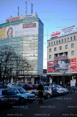 Gdansk. Siedziba NSZZ Solidarnosc. Bilbord upamietnaijacy...