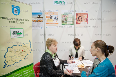 Gdansk Letnica. Centrum konferencyjno-wystawiennicze...