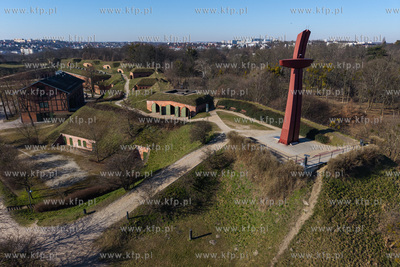 Punkt widokowy na Górze Gradowej w Gdańsku.
20.03.2025
fot....
