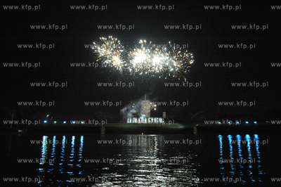 Widowisko multimedialne opowiadające o historii Twierdzy...