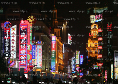 Chiny. Szanghaj noca.
2008
Andrzej Szkocki / Glos...