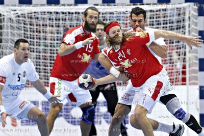 Gdansk. Ergo Arena. Mistrzostwa Europy w Piłce Ręcznej...