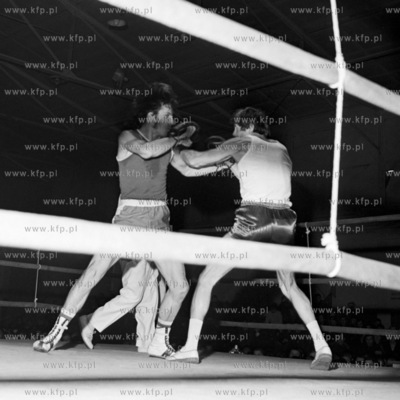 .02.1973
1luty73_z.kosycarz_p9
Fot. Zbigniew Kosycarz...