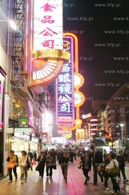 Chiny. Szanghaj noca.
2008
Andrzej Szkocki / Glos...