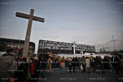 Pozegnanie pary Prezydenckiej na Placu Marszalka Jozefa...