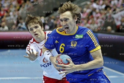 Sopot.Ergo Arena. Kwalifikacje do Mistrzostw Europy...