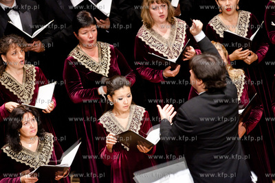 Gdansk. Polska Filharmonia Baltycka im. Fryderyka Chopina....