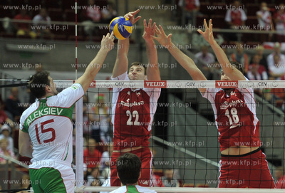 Ergo Arena Sopot/Gdansk. CEV VELUX Mistrzostwa Europy...