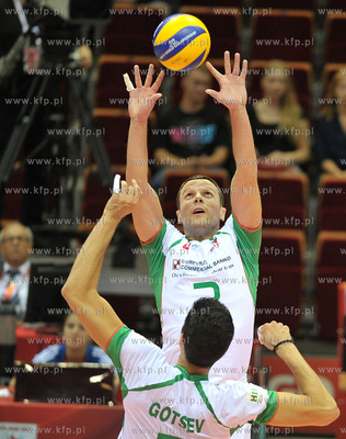 Ergo Arena Gdansk/Sopot. Mistrzostwa Swiata w pilce...