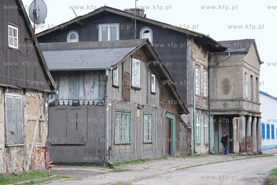 Gdansk. Stare domy przy Siennej Grobli
14.03.2008
Fot....