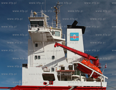 Kontenerowiec Zeglugi Gdanskiej Corina w porcie gdanskim.
06.03.2013
Fot....