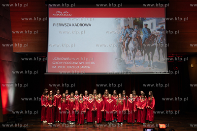 ECS. My dla Niepodległej, 4. edycja  wydarzenia w...