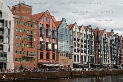 Gdańsk. Nabrzeże Motławy. Wyspa Spichrzów. 7.06.08.2020...