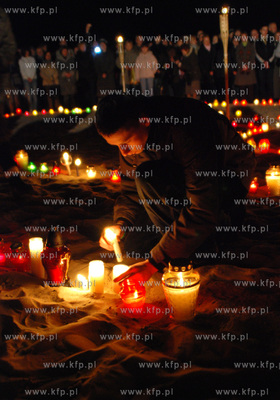 Uroczystosci obchodow trzeciej rocznicy smierci papieza...