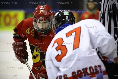 Gdansk. Hala OLIVIA. XIII Miedzynarodowy turniej hokeja...