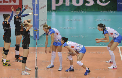 Ergo Arena Gdansk/Sopot. Orlen Liga 10. kolejka PGE...