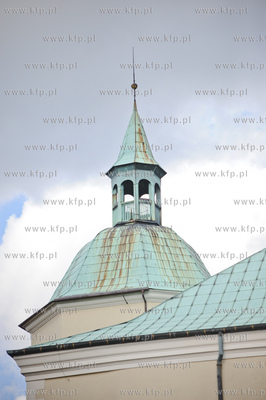Slupsk. Muzeum Pomorza Srodkowego.
06.09.2011
fot....
