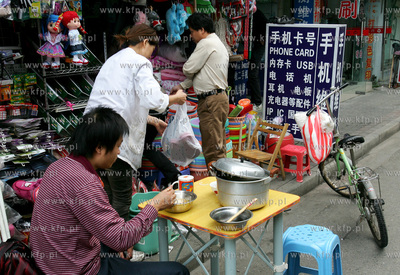 Chiny, Szanghaj. Najpopularniejsza wsrod chinczykow...
