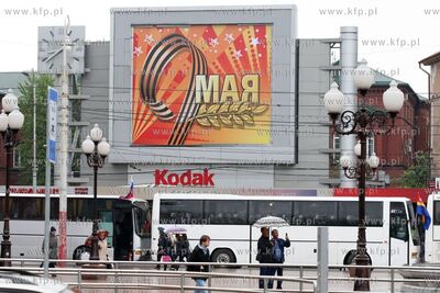 Kaliningrad. Rosja.
69 rocznica zakonczenia II Wojny...