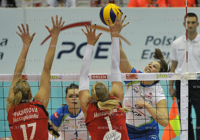 Hala AWFiS Gdansk. Mecz 8. kolejki Orlen Ligi pomiedzy...