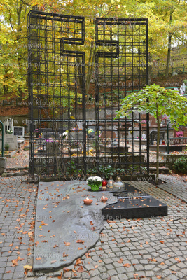 Cmentarz Gdynia Witomino. Uroczystosci w 15 rocznice...