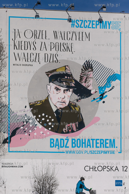 Skrzyżowanie ul. Chłopskiej i Kołobrzeskiej w Gdańsku....