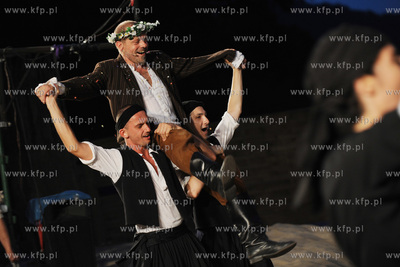 Scena Letnia Teatru Miejskiego im. Witolda Gombrowicza...