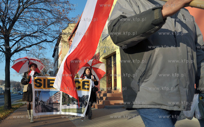 Dzielnicowe obchody Dnia Niepodleglosci w Gdansku Siedlcach...