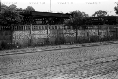 Strajk w Stoczni Gdanskiej im Lenina. sierpien 1980...