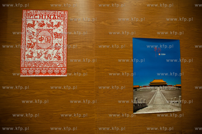 Biblioteka Glowna Uniwersytetu Gdanskiego. Uroczystosci...