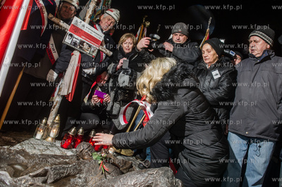 Gdańsk. Skwer im. Polskich Harcerzy w byłym Wolnym...