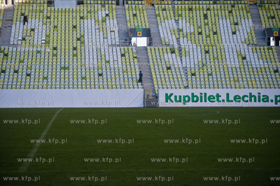 Gdansk. Stadion PGE Arena. Malowanie napisu Lechia...