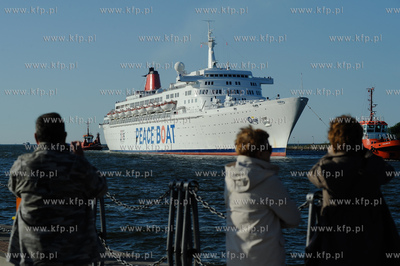 Gdansk Nowy Port. Kanal Motlawy. Wyjscie z portu. Japonski...