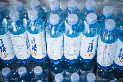 Gdansk. Hala widowiskowo - sportowa Ergo Arena. Ogólnopolska...